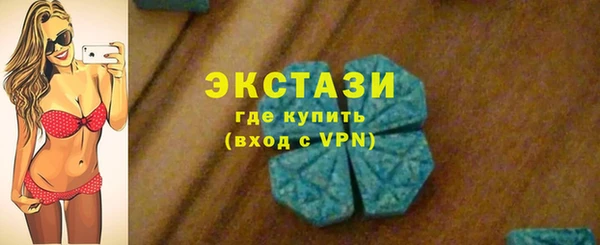 мдма Кукмор