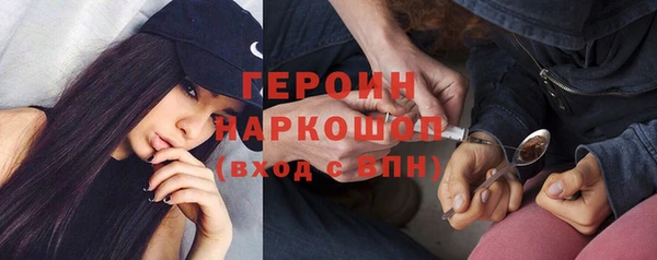 мдма Кукмор