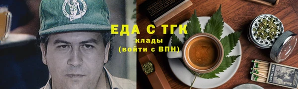 мдма Кукмор