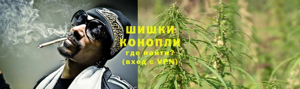мдма Кукмор