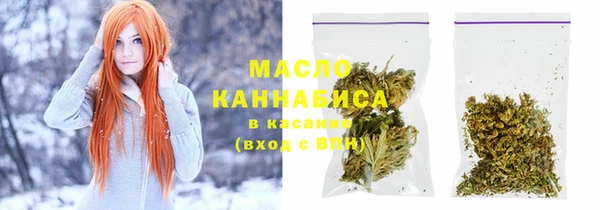 спиды Кулебаки