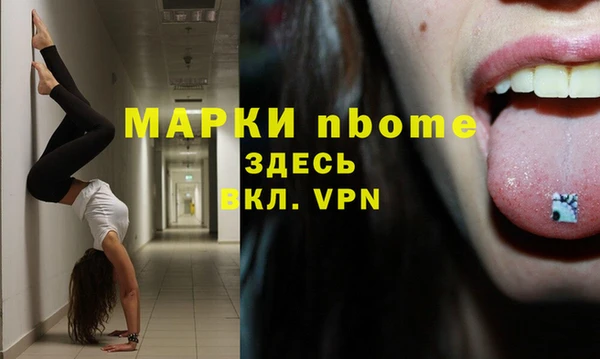 мдма Кукмор