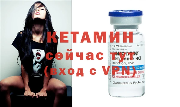 мефедрон мука Куйбышев
