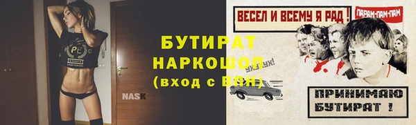 мдма Кукмор