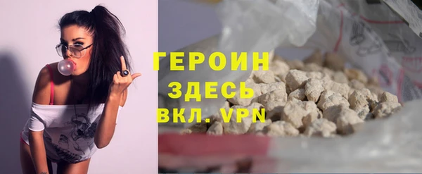 спиды Кулебаки