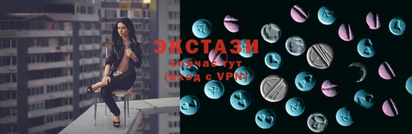 мдма Кукмор