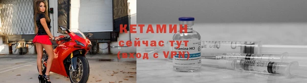 мдма Кукмор