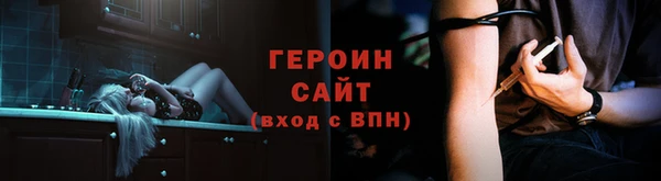 мдма Кукмор