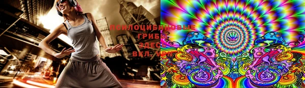 мдма Кукмор