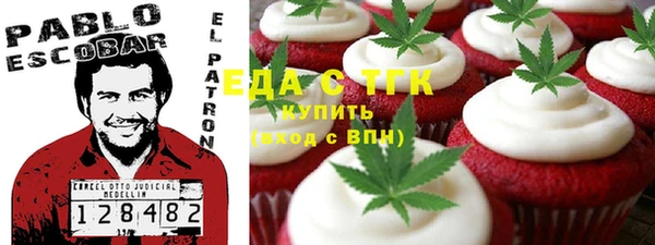 мдма Кукмор